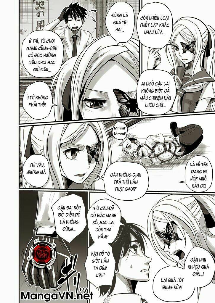 wildcard chapter 3 22