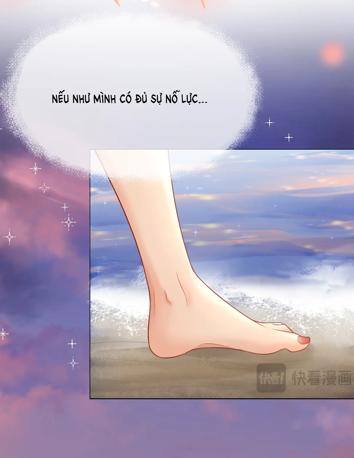 Luôn Có Giáo Viên Muốn Mời Phụ Huynh chapter 6.2 - Trang 17