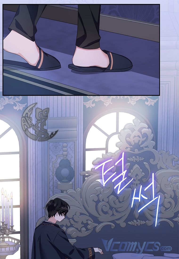 trở thành con gái út của công tước phản diện chapter 5 83