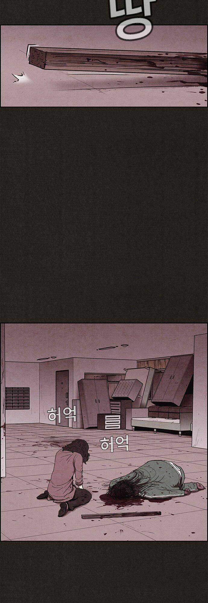 quái vật tại chung cư xanh chapter 69 48