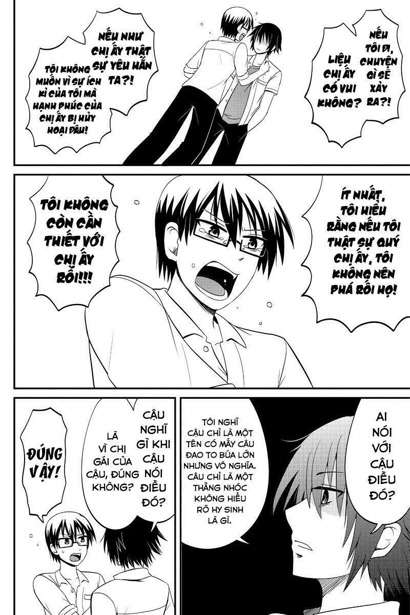 kyoudai hodo chikaku tooimono wa nai chapter 40 4