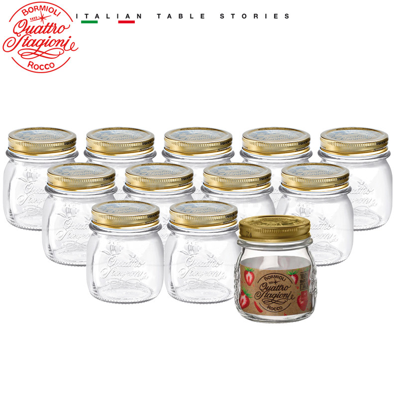 Combo 4 Chai Lọ Hũ Thủy Tinh Dung Tích 250 ml Bormioli Quattro - Sản xuất tại Ý