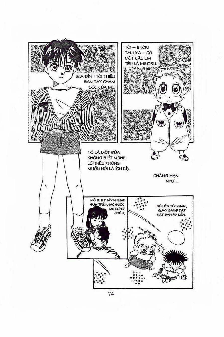 em bé và tôi chapter 3 2