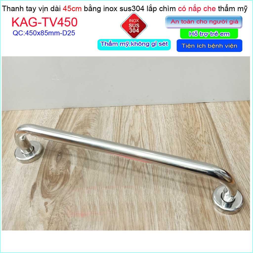 Thanh tay vịn nhà tắm Inox 304 KAG-TV450, tay vịn toilet người già- trẻ em 45cm SUS304 chắc chắn siêu bền