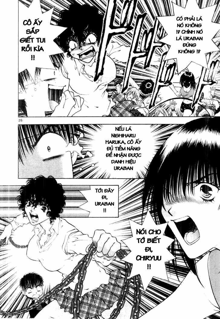 girls saurus dx chapter 18 26