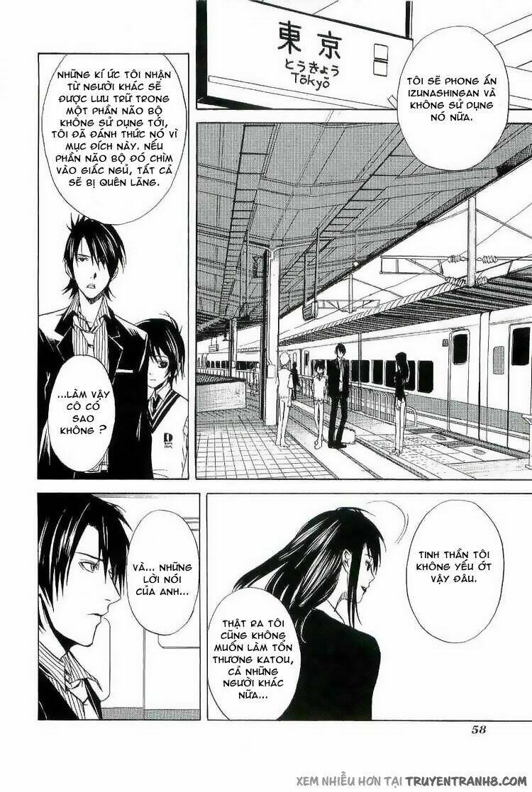 nabari no ou chapter 17 26