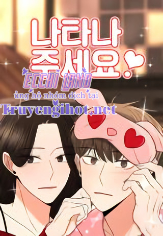 xin hãy xuất hiện chapter 24.1 2