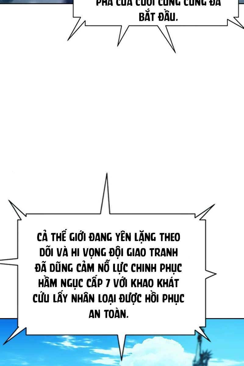 druid tại ga seoul - người hóa thú chapter 85 62