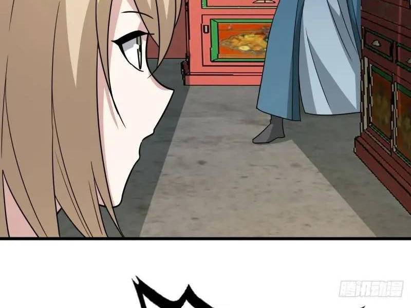 ta có một thân kỹ năng bị động chapter 58 76