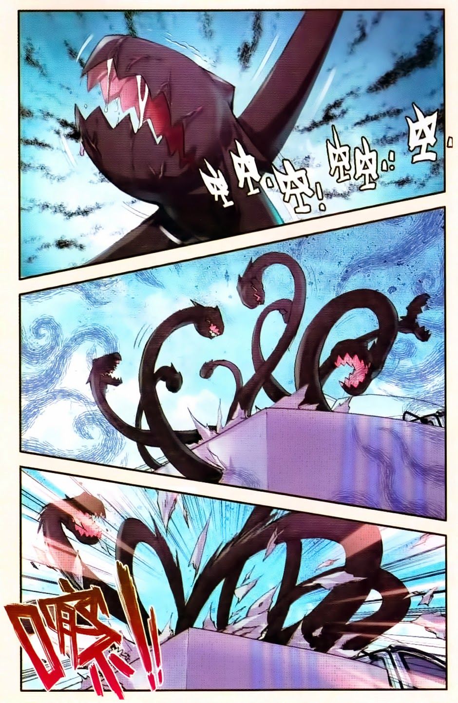 cấp độ phân liệt chapter 45 9