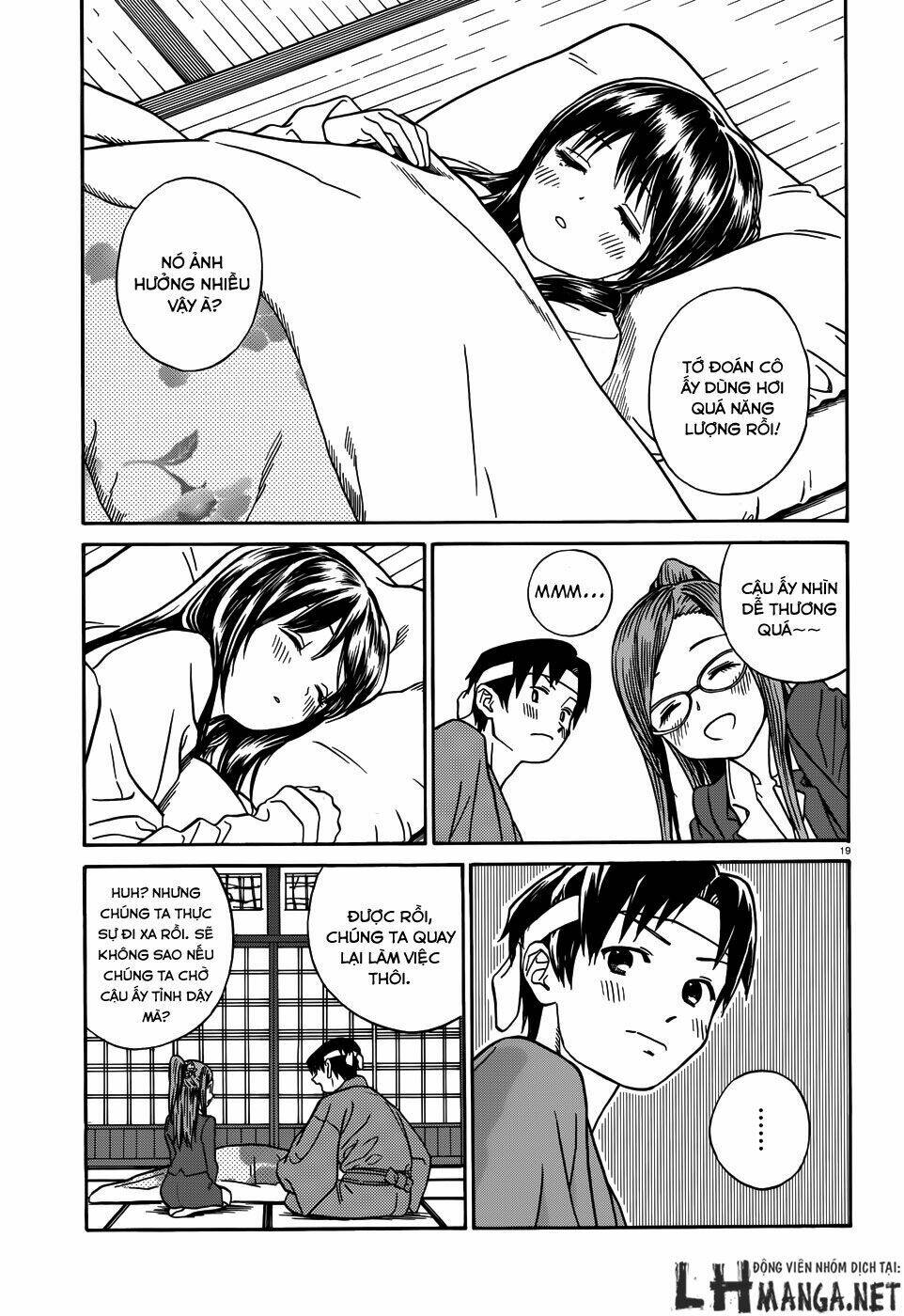 yumekuri chapter 12 21