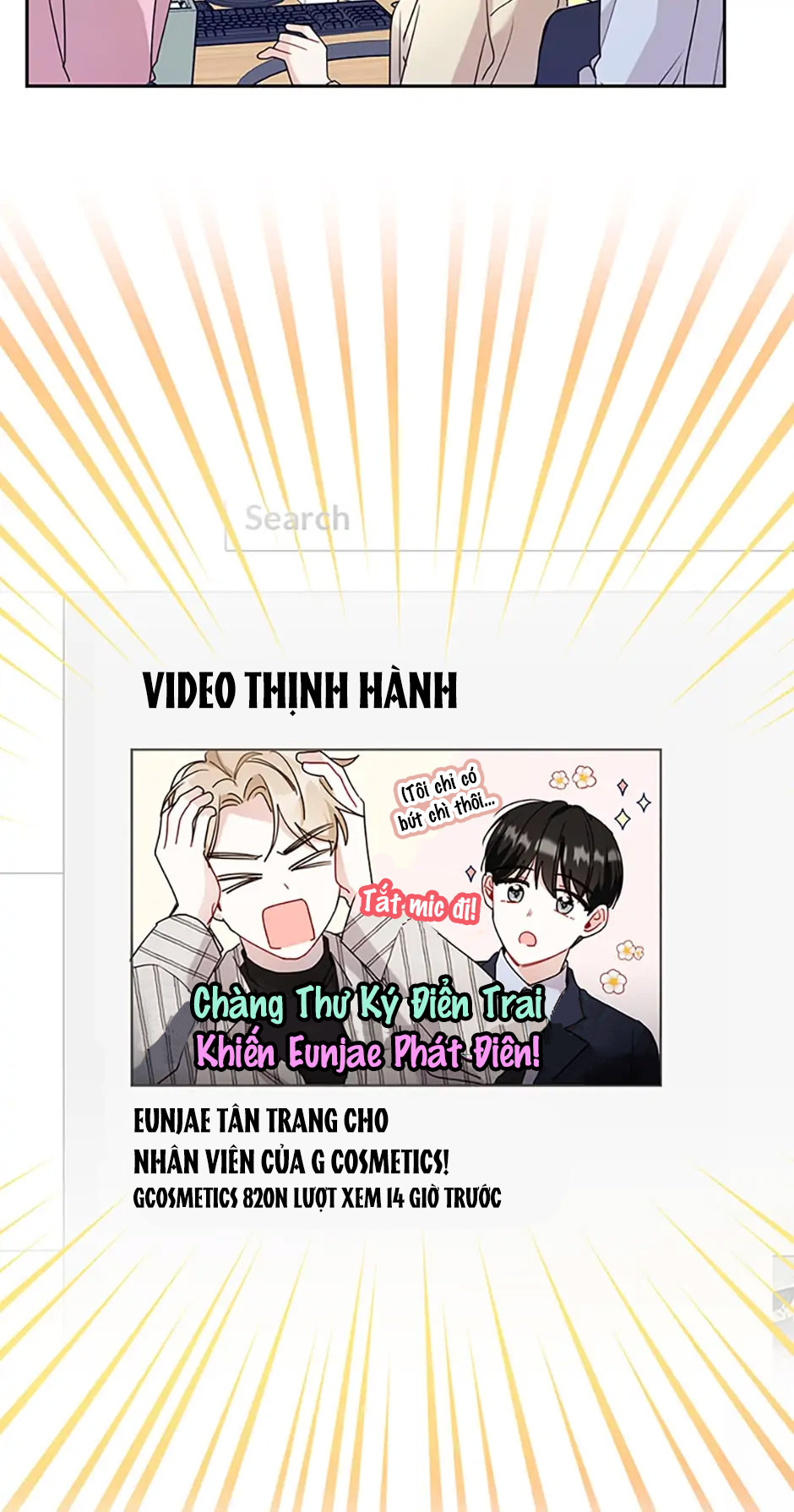 chỉ thị đặc biệt của sếp chapter 43.2 25