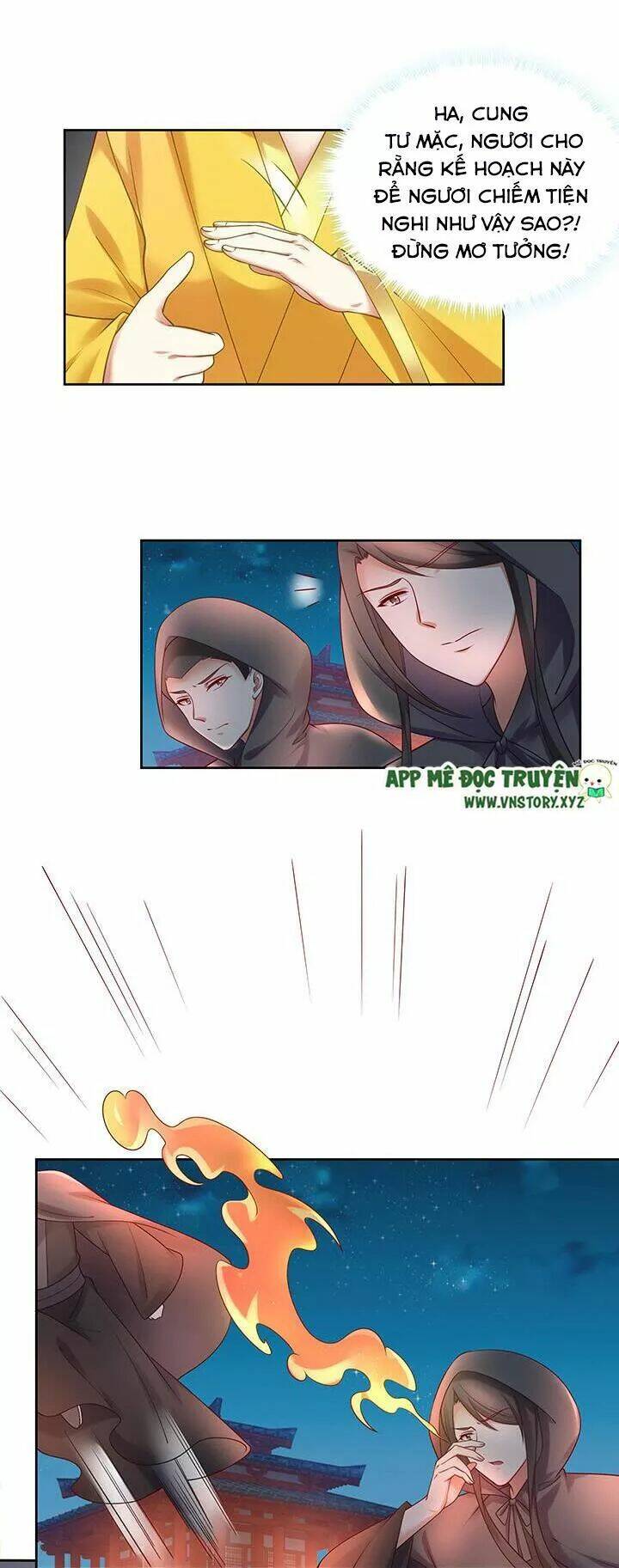 đô đốc đại nhân sủng thê kí chapter 128 14