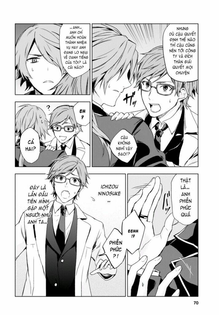 galism - renai joutou 3 shimai chapter 3 9