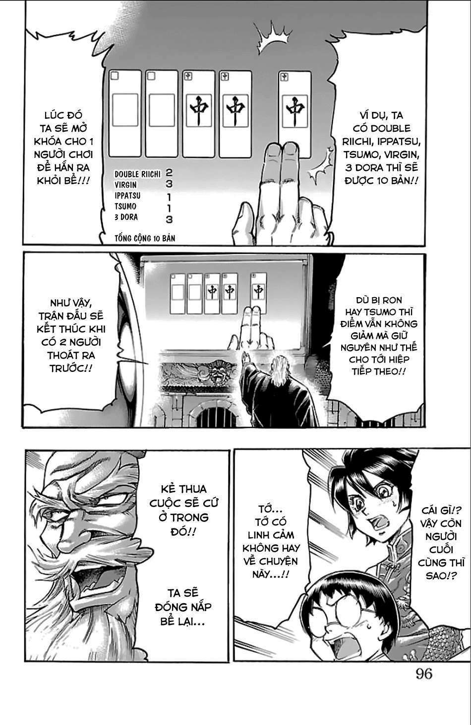 gamble fish chapter 155 11