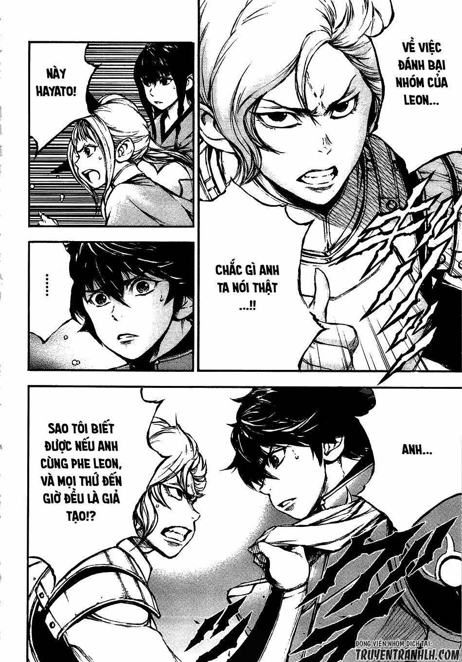 eden (tsuruoka nobuhisa) chapter 13 29