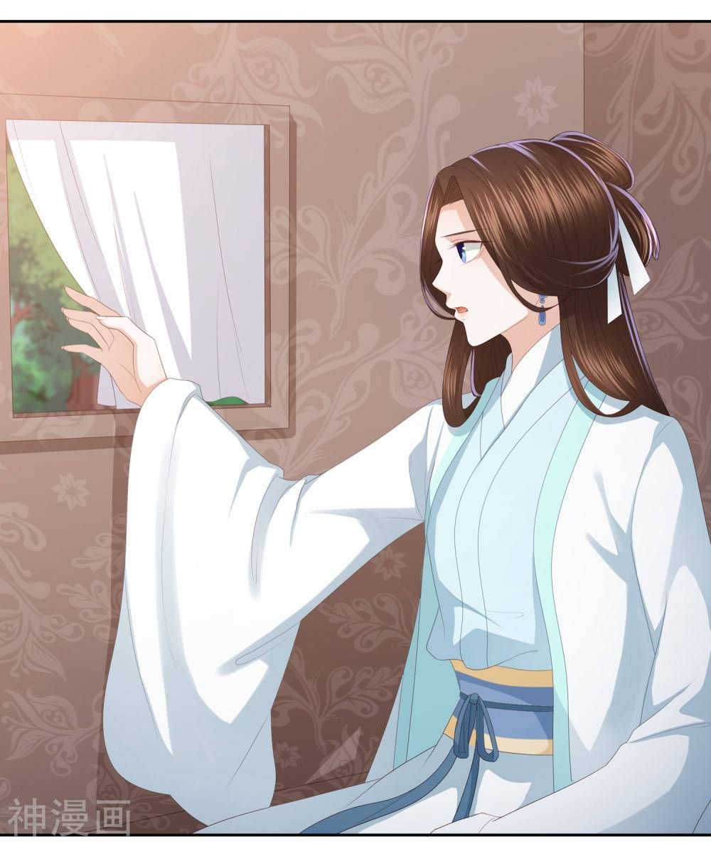 Phượng Hoàng Thác: Chuyên Sủng Khí Thê chapter 8.2 12