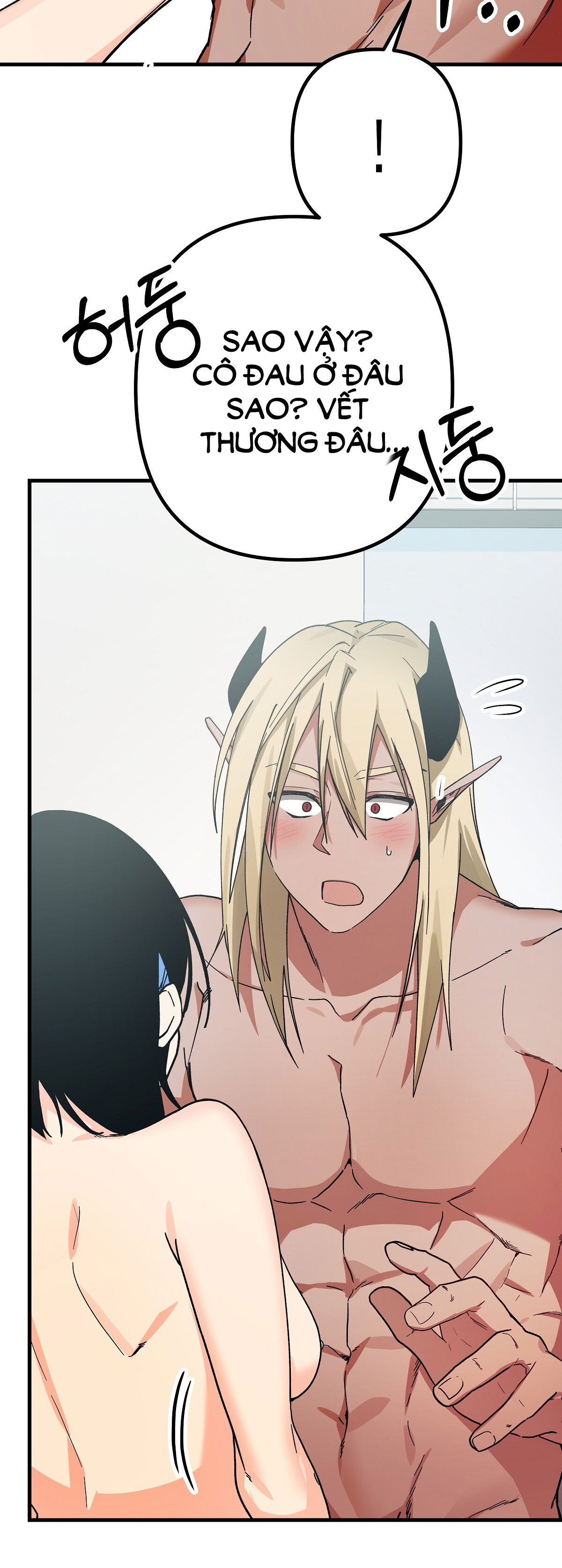 [18+] đang làm thêm thì bị đày xuống địa ngục chapter 9 15