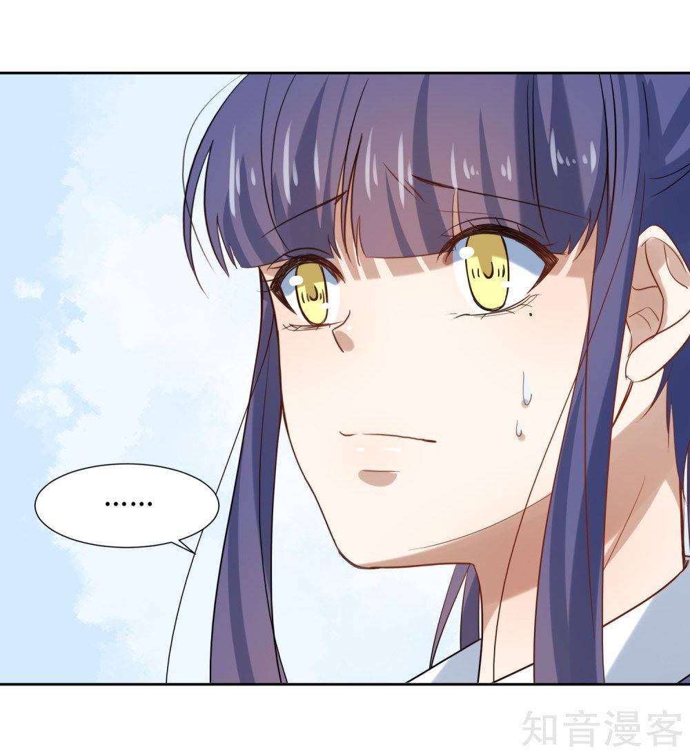 thầy giáo ác ma yêu tôi rồi chapter 67 15