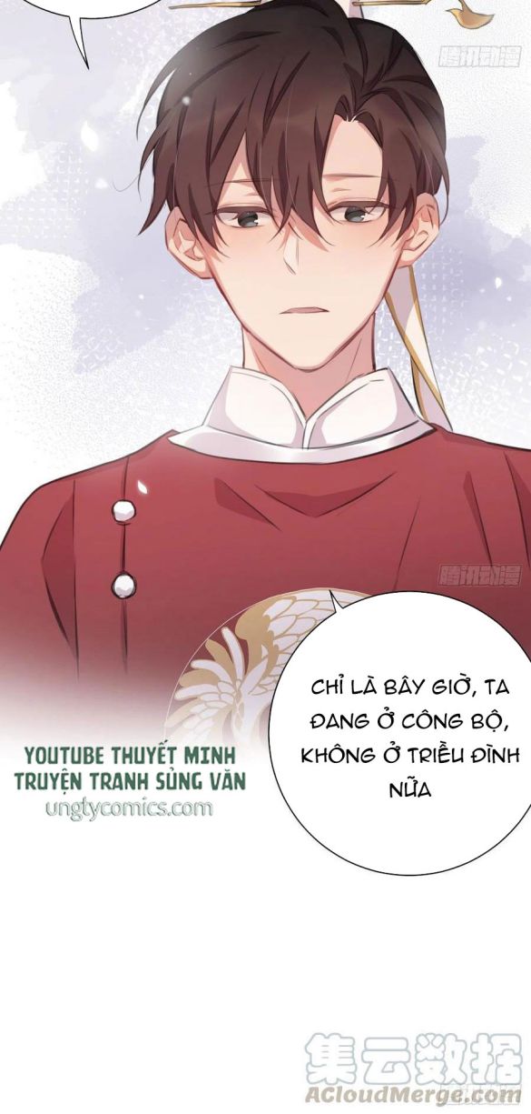 Bất Tảo Triều chapter 30