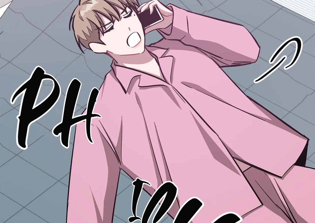 tái sinh [bl manhwa] chapter 45 203