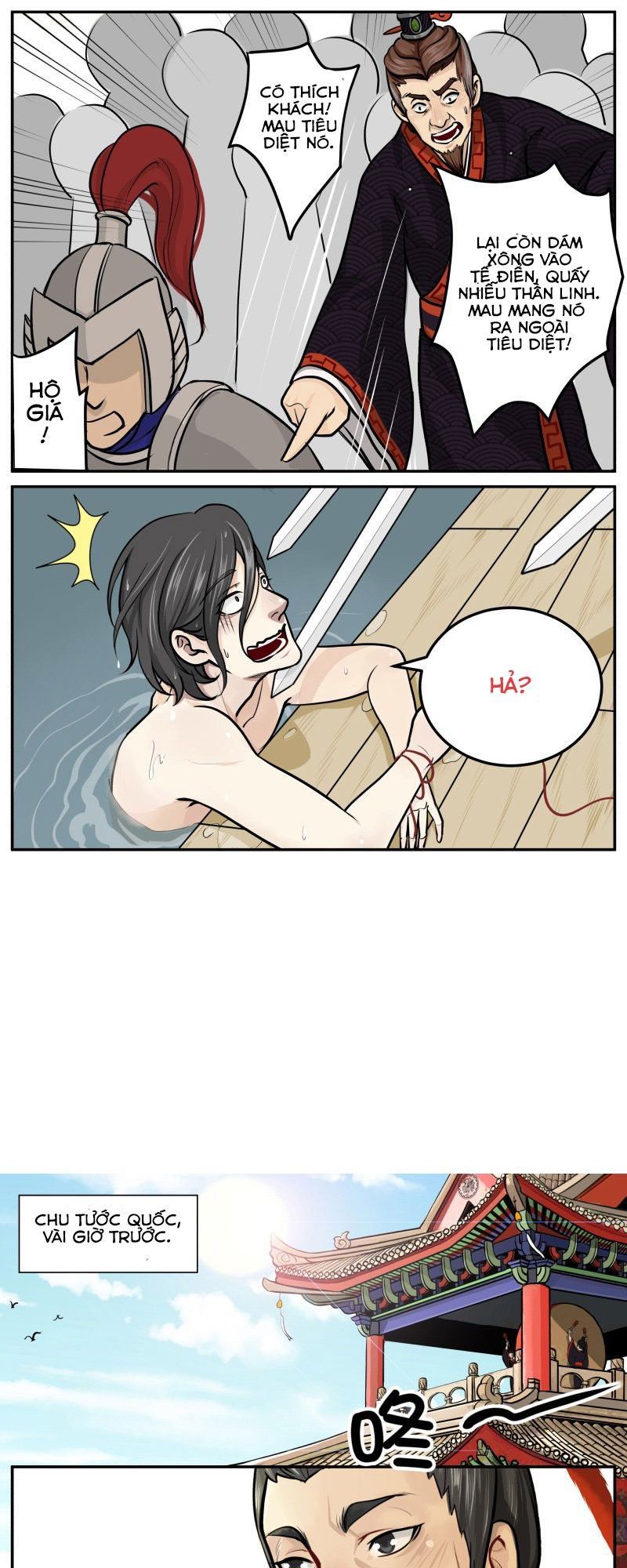 hoàng thượng đoạn tụ! đừng chạm vào ta chapter 2 4