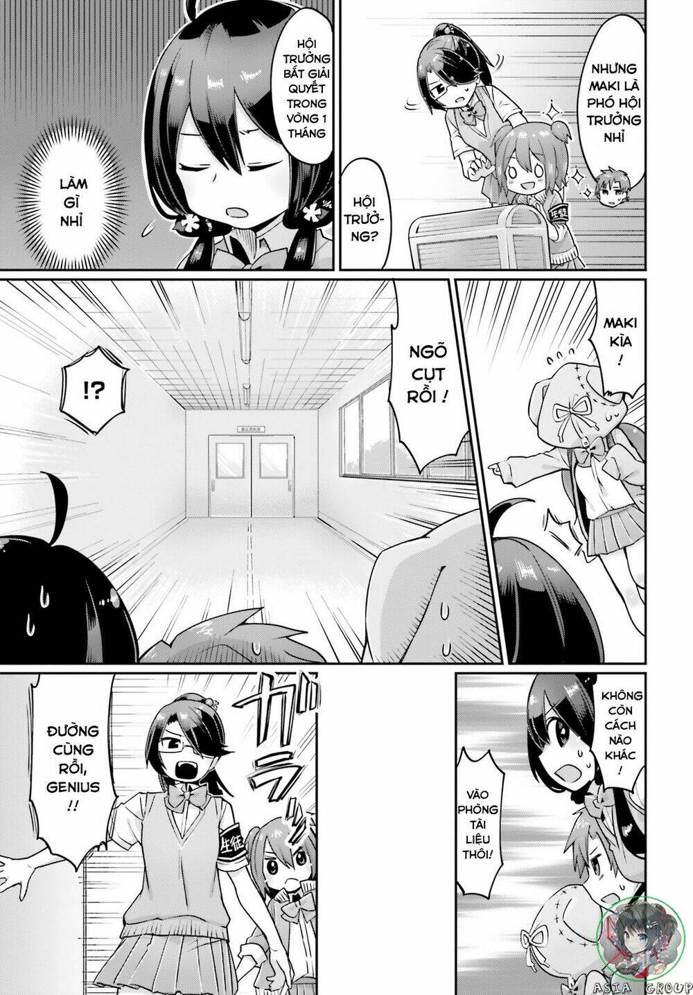 kisou tensai jiiniazu! chapter 1 22