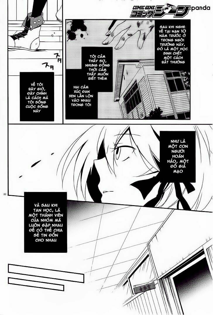 shuuen no shiori chapter 3 22