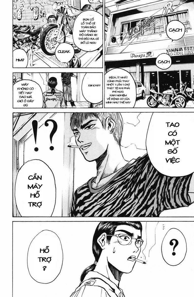 GTO - Great Teacher Onizuka chapter 63 15