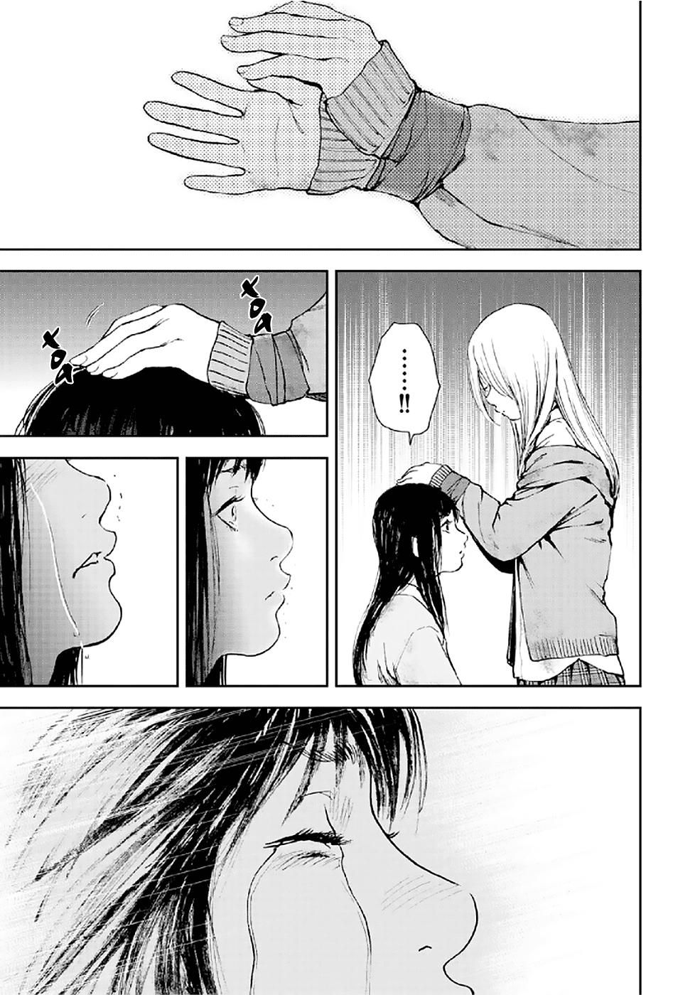 Gift ± chapter 79 17