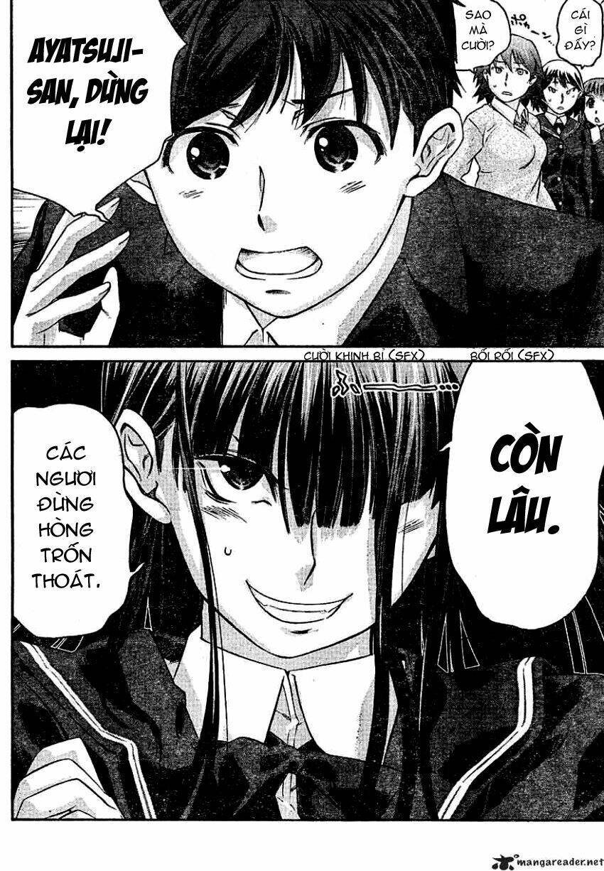 amagami - precious diary chapter 11 10