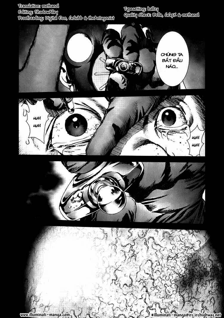 manhole chapter 12 3