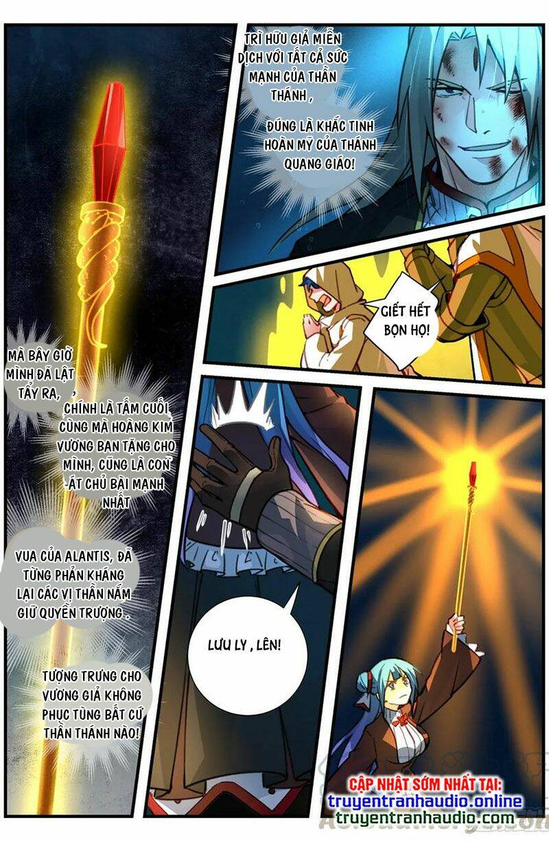 trước kia có tòa linh kiếm sơn chapter 549 5