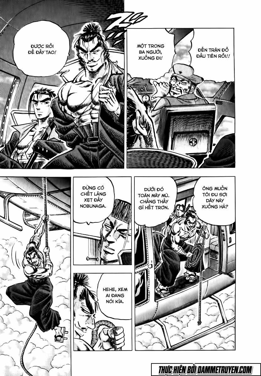 akakatsuki!! otokojuku - seinen yo, taishi wo idake chapter 36 11