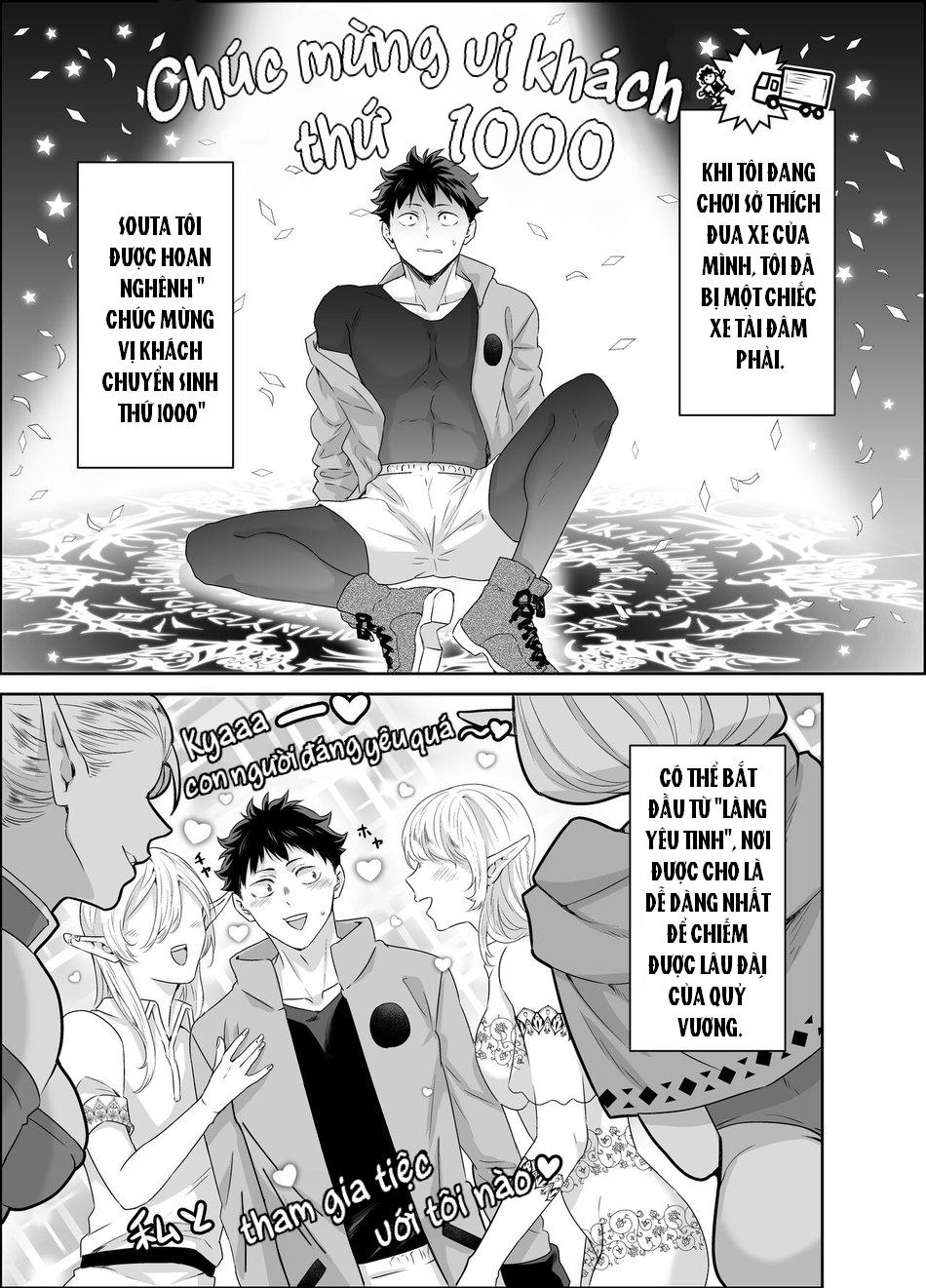 oneshot hỏny chapter 232 2