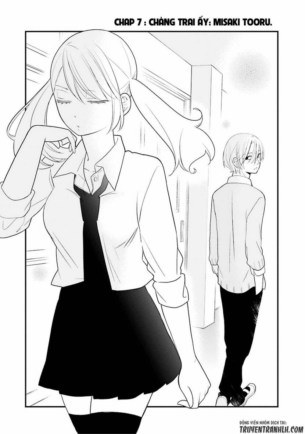 kusumi-kun, kuuki yometemasu ka? chapter 7 5