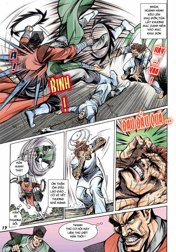 thiên tử truyền kỳ 3 - lưu manh thiên tử chapter 6 17