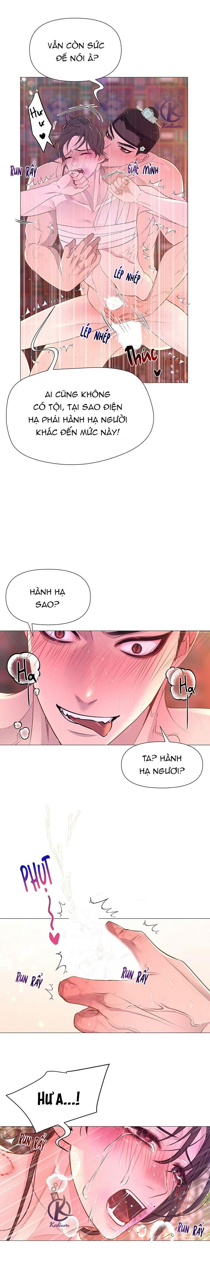 dạ xoa hoá diễn ký chapter 27 11