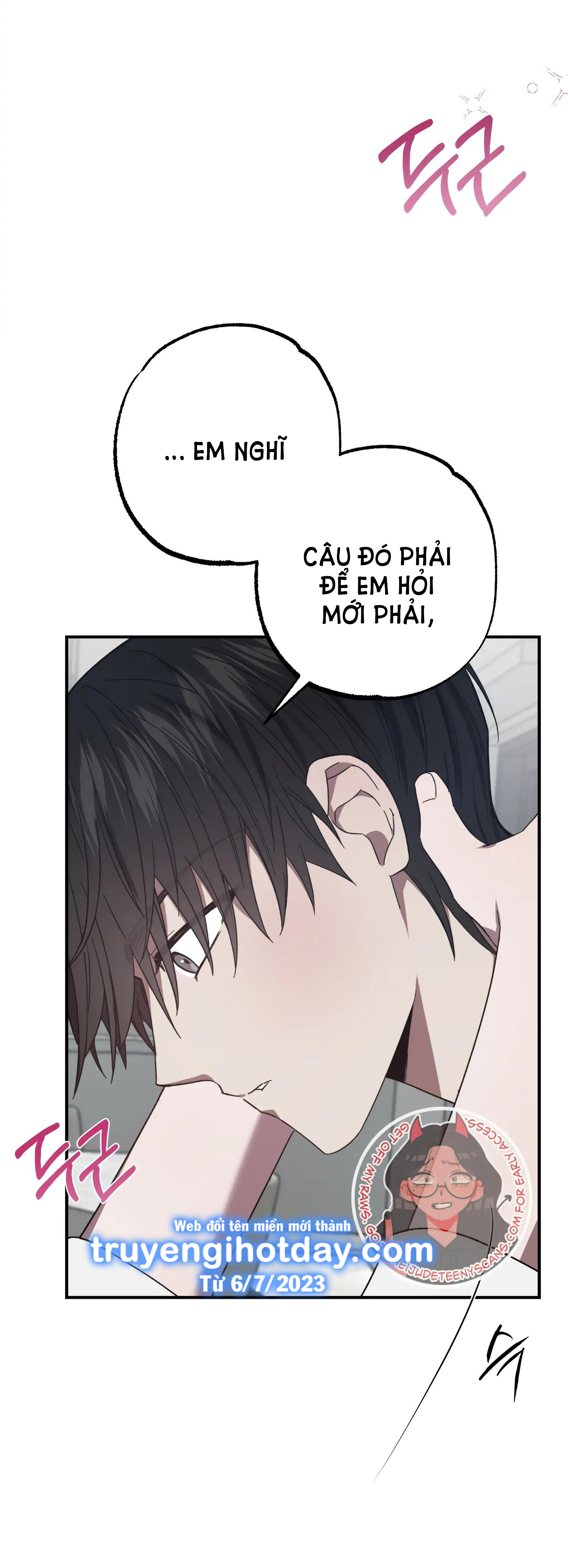 Quan Hệ Không Xác Định chapter 35.1 - Trang 22