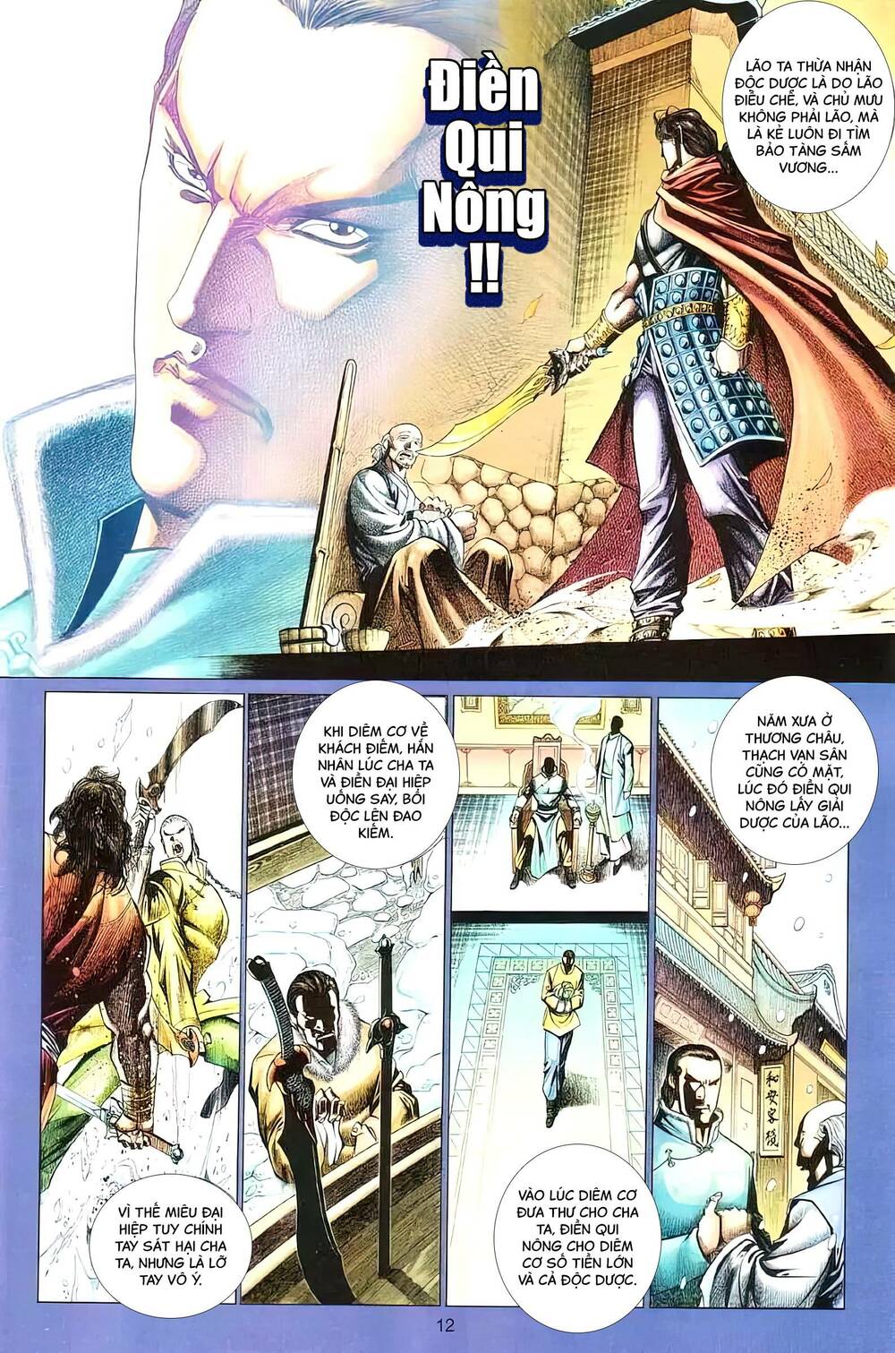 tuyết sơn phi hồ - mã vinh thành chapter 39 12