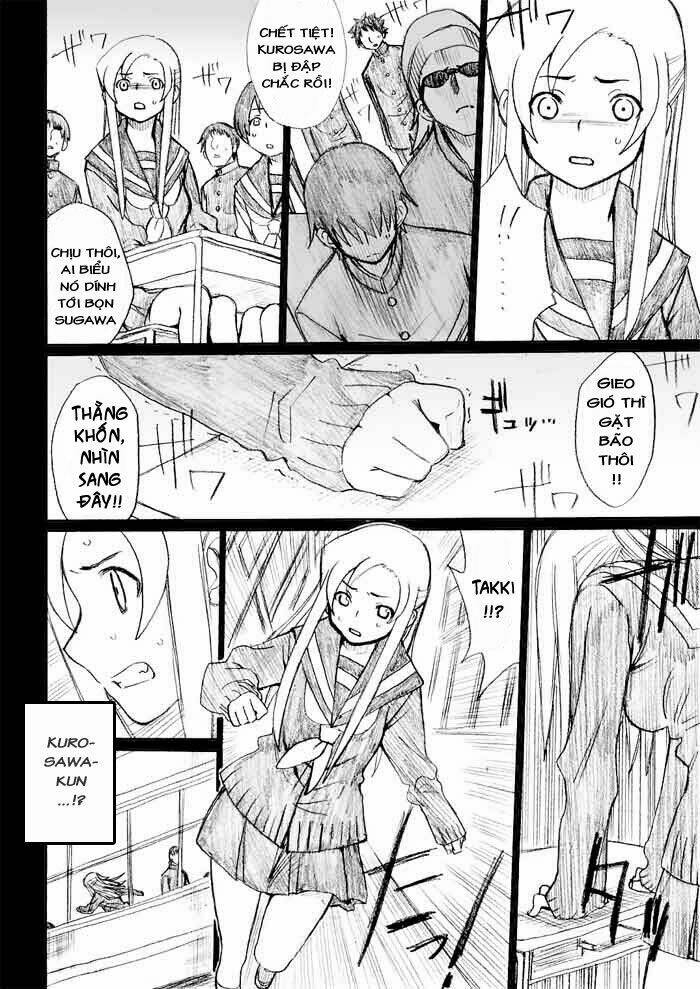 onani master kurosawa chapter 27 11