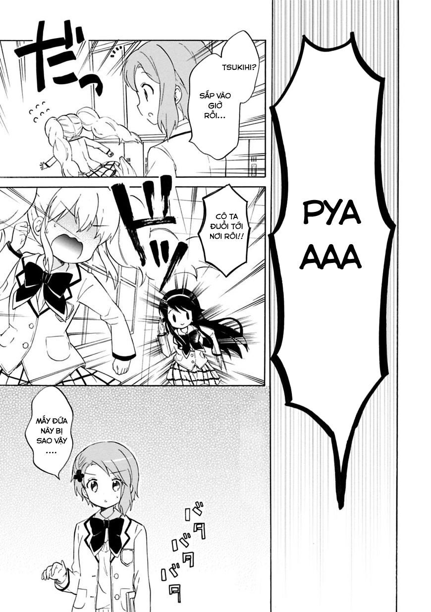 watashi no chiisana ohime-sama. chapter 0 7