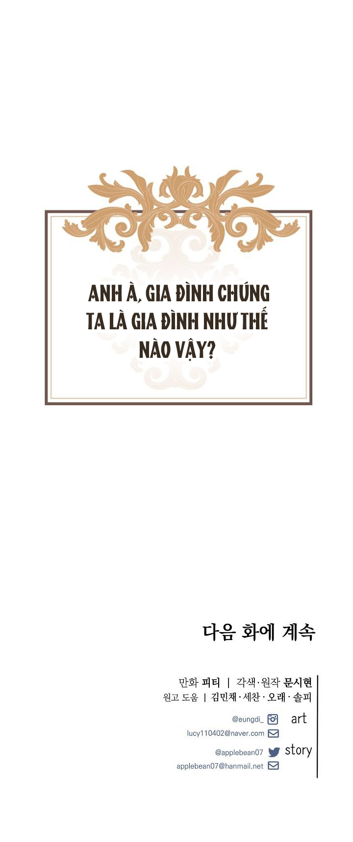 tôi đã gặp nam chính trong ngục tù chapter 16 60