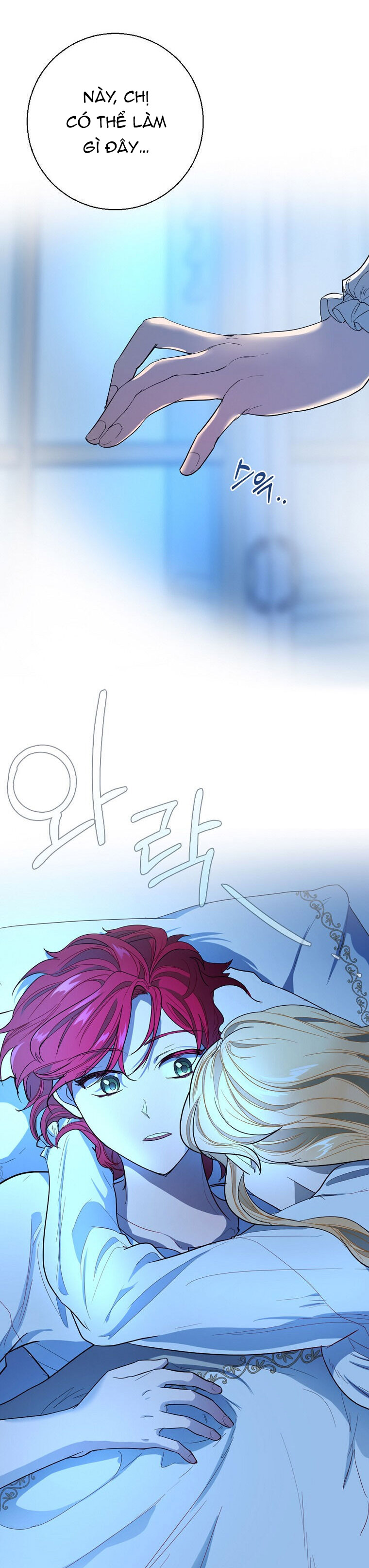 hợp đồng hôn nhân của công tước ashleyan chapter 1.2 8