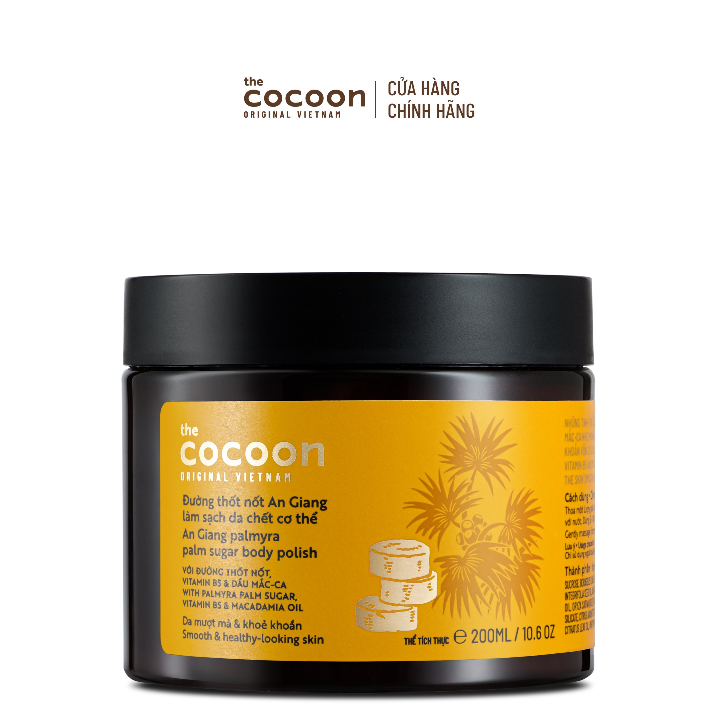 Tẩy da chết cơ thể đường Thốt Nốt An Giang Cocoon 200ml