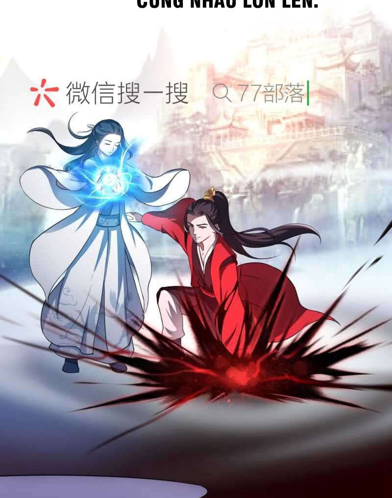 tà y cuồng thê chapter 51 23