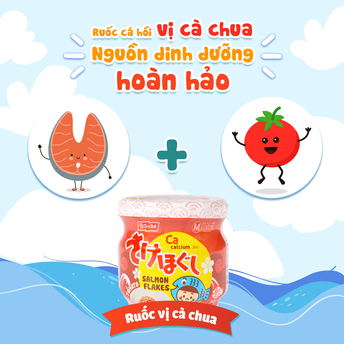 Combo 3 lọ ruốc cá hồi Meiwa bổ sung DHA, EPA, omega-3, vitamin cho bé và gia đình ( 1 vị nguyên + 1 vị ít muối + 1 vị cà chua )