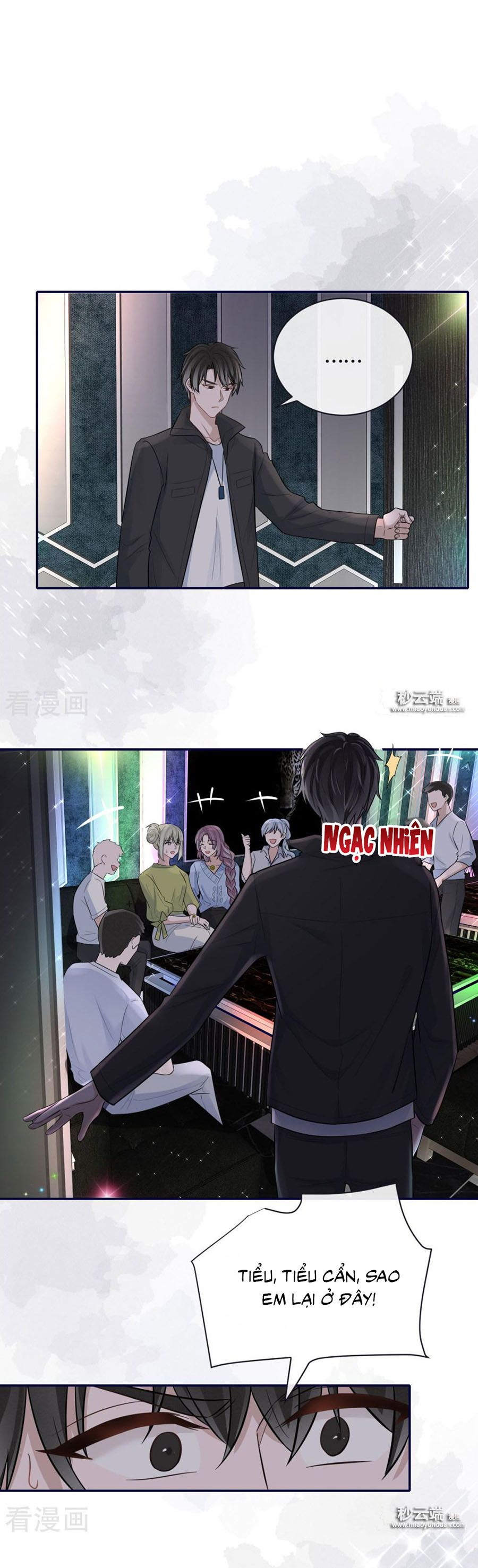 take me out chapter 61 12