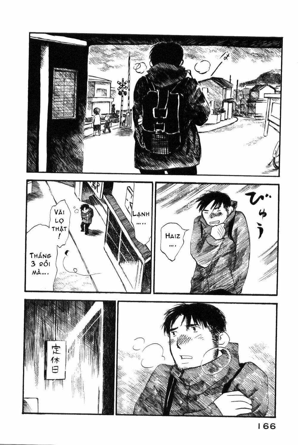 koi kaze chapter 20 16