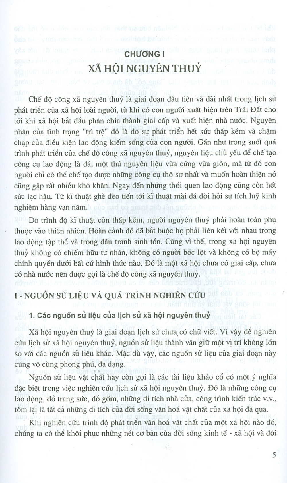 Lịch Sử Thế Giới Cổ Đại (Tái bản năm 2020)